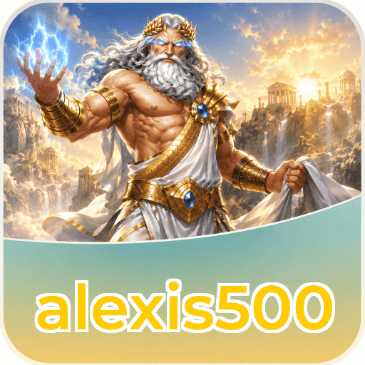 Performa alexis500